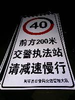济源济源郑州标牌厂家 制作路牌价格最低 郑州路标制作厂家