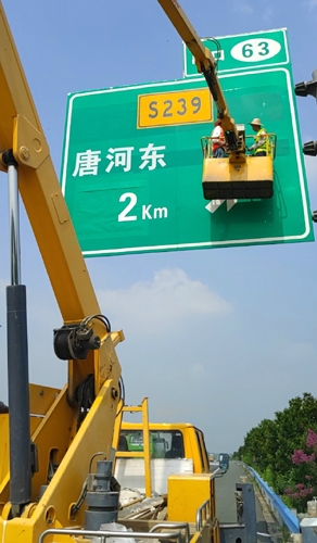 济源济源二广高速南阳段标志标牌改造